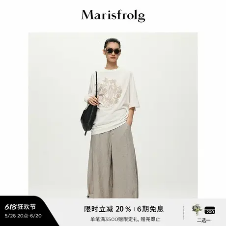 【艺术家灵感】Marisfrolg玛丝菲尔2025夏新款连肩袖绣花宽松T恤商品大图