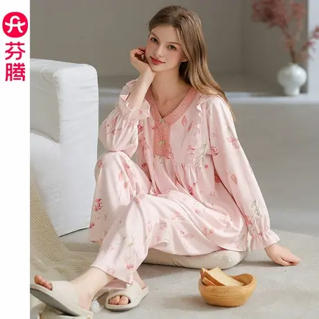 芬腾睡衣女春秋款纯棉长袖V领套装女款加大码休闲大码全棉家居服商品大图