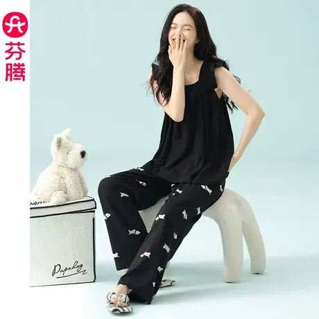 芬腾睡衣女莫代尔棉无袖背心夏季薄款抗菌防螨凉感休闲家居服套装商品大图