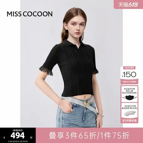 可可尼COCOON【静浮幻境】2025夏季新款复古翻领欧根纱短款针织衫图片