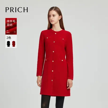 【超能小太阳严选】PRICH羊毛小香风连衣裙2025新款收腰显瘦长裙图片