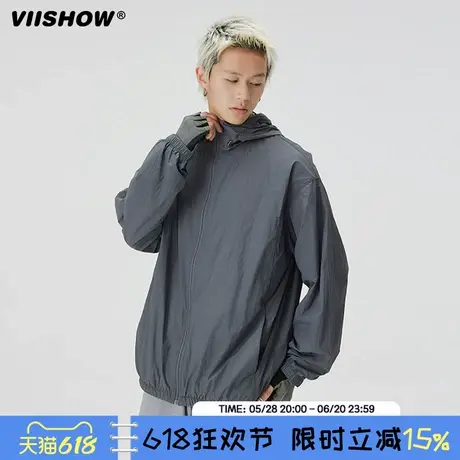 VIISHOW户外钓鱼防晒服男夏轻薄透气冰丝速干连帽外套防晒皮肤衣图片