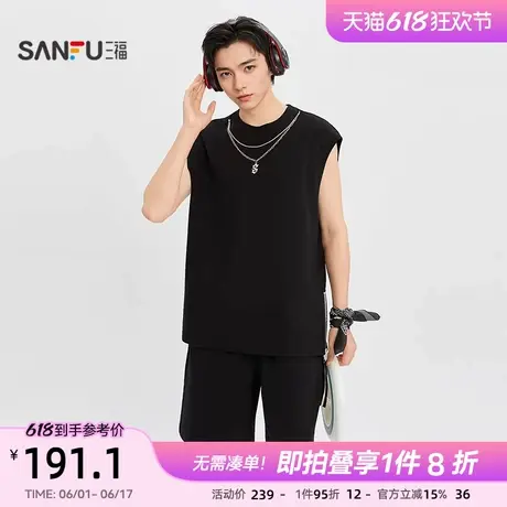 三福2025夏季男士项链背心套装 街头宽松无袖上衣七分裤502964商品大图