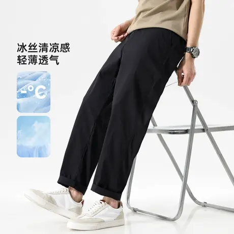 hansca夏季薄款锦氦棉休闲裤男冰丝凉感2025新款轻商务直筒长裤子商品大图