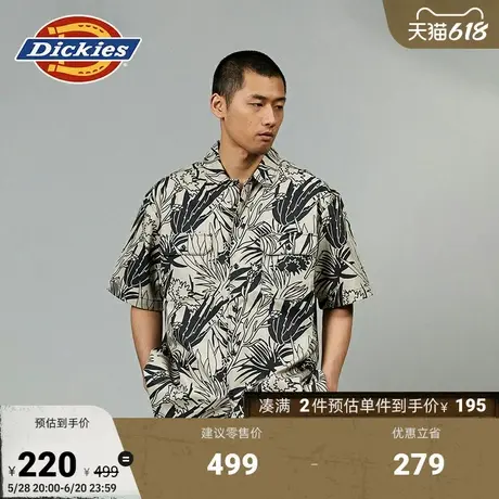 Dickies春夏 宽松工装灵感设计休闲版型满身印精致翻领短袖衬衫图片