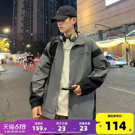 唐狮春季新款工装外套男拼接立领户外休闲酷帅防风冲锋少年男上衣图片