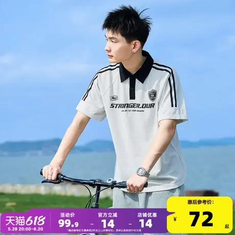唐狮2025夏季新款男短袖Polo衫撞色条纹拼接翻领上衣宽松运动T恤图片