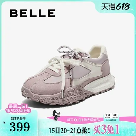 百丽复古厚底阿甘德训鞋女2025新款双鞋带运动休闲鞋子B2739CM5预商品大图