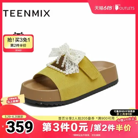 天美意2025夏新款蝴蝶结厚底百搭出游外穿沙滩女一字拖KT098BT5商品大图