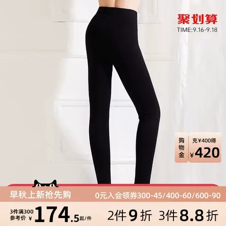 古今秋冬加厚保暖舒适高腰长裤靴裤保暖裤女3K365图片