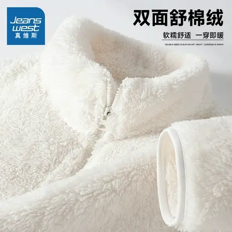 KMV真维斯加绒卫衣女秋冬2025新款爆款加厚立领上衣深秋开衫外套图片