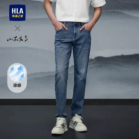 HLA/海澜之家山不在高系列牛仔裤2025春夏新款五袋款直筒裤子男商品大图