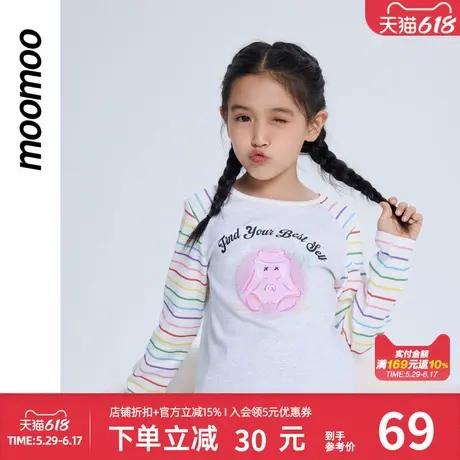 美特斯邦威童装女童T恤秋冬撞色舒适百搭潮流印花图案设计感短袖商品大图