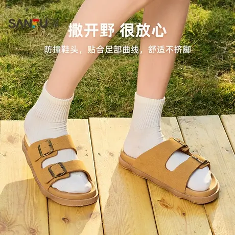 三福休闲双带方扣勃肯鞋女鞋一字拖休闲百搭厚底一脚蹬拖鞋499151商品大图