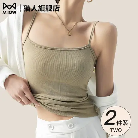 美式打底吊带背心女无胸垫遮副乳内搭外穿螺纹纯棉细肩带美背上衣商品大图