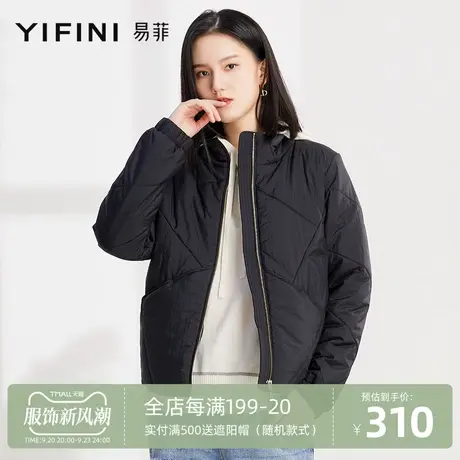 Yifini/易菲春秋新款立领棉服黑色短款夹克款棉外套保暖棉袄女商品大图