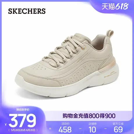 Skechers斯凯奇夏季女厚底缓震跑步鞋休闲运动舒适健步鞋时尚透气商品大图