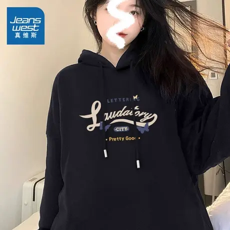 KMV真维斯黑色卫衣女2025新款爆款连帽美式外套春秋季宽松上衣女商品大图
