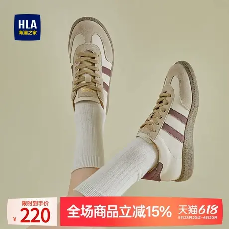 HLA/海澜之家德训鞋厚底女2024秋季新款复古软底百搭休闲板鞋女鞋商品大图
