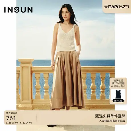 INSUN恩裳夏季修身纯棉肌理感针织背心商品大图