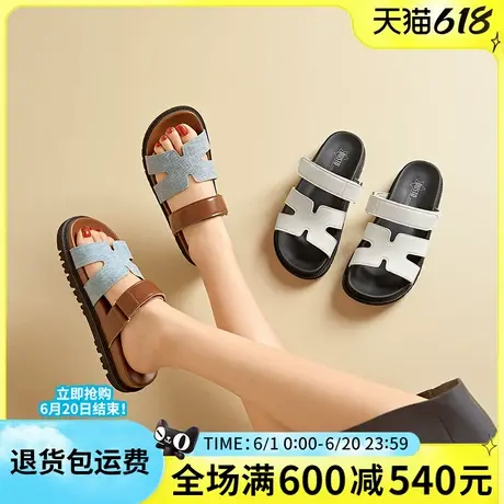 大东沙滩拖鞋2025夏季新款时尚休闲一字拖平底套脚圆头厚底女拖鞋商品大图
