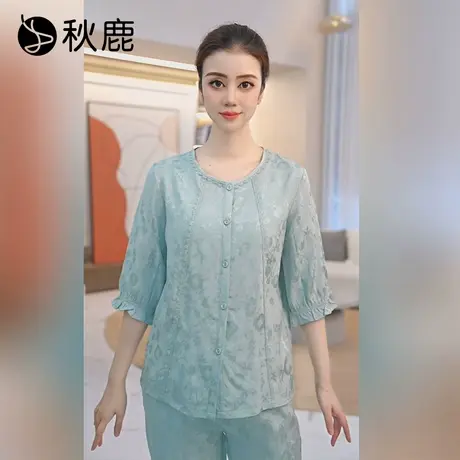 秋鹿【直播专享】梭织提花睡衣女夏薄款圆领七分袖九分裤家居服商品大图