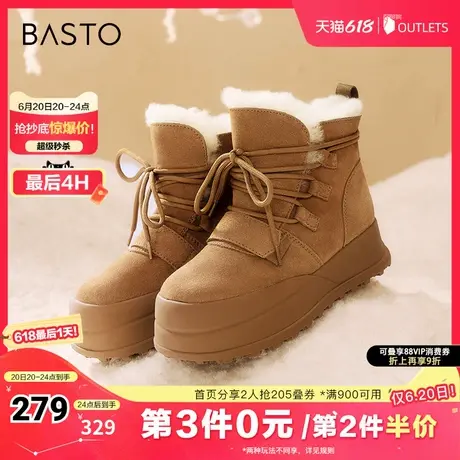 百思图冬季新款商场同款时尚户外雪地靴厚底女短靴L3228DD4图片