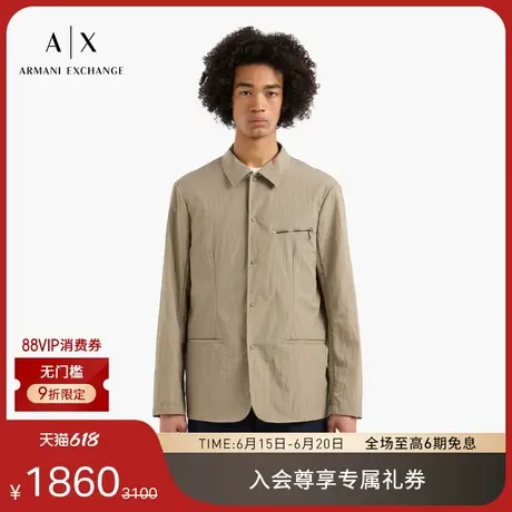 ARMANI EXCHANGE/阿玛尼2025夏季新款男士泡泡纱衬衫领西装外套商品大图