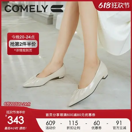康莉商场同款牛皮单鞋女2025年春季新款方头真皮时尚低跟复古鞋子图片