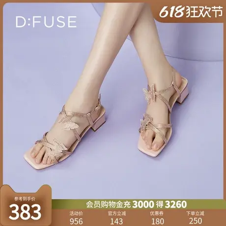 DFuse迪芙斯夏季新款方头烫钻蝴蝶结仙女鞋凉鞋DF32115320图片