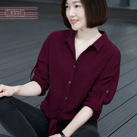 2023冬季女装打结衬衫蝙蝠袖休闲宽松大码纯色上衣服长袖衬衣外套商品大图