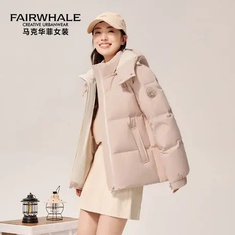 马克华菲短款羽绒服女款2025冬季新款时尚简约保暖外套粉色面包服图片