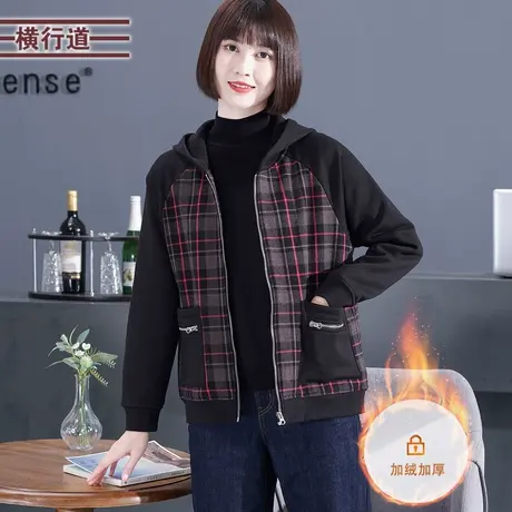 拉链连帽加绒外套女插肩袖拼接格子衫中年妈妈长袖外穿上衣服冬装商品大图
