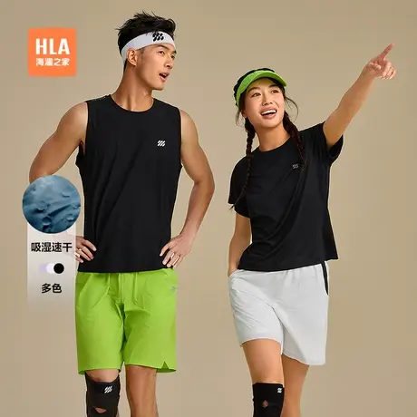 HLA/海澜之家运动sportsday短袖T恤25夏季新跑步速干印花短袖女装商品大图
