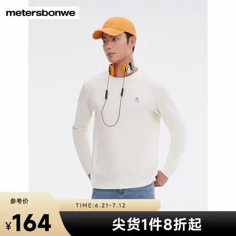 美特斯邦威T恤2025春季新款男女同款春夏户外运动印花简约长袖恤图片