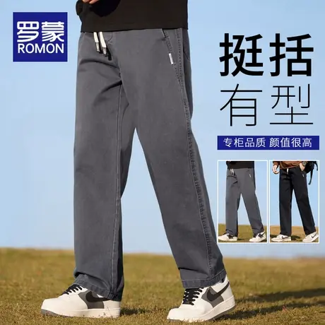 罗蒙男士休闲裤春秋季纯棉宽松直筒男裤2025新款长裤潮牌阔腿裤子商品大图