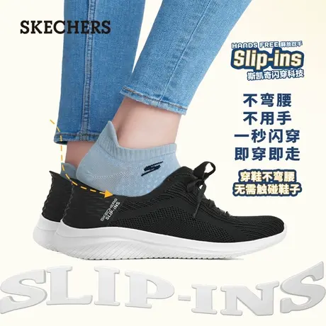 斯凯奇闪穿鞋|春季女子运动鞋厚底缓震一脚蹬网面透气休闲跑步鞋商品大图