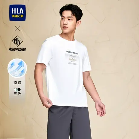 HLA/海澜之家POWER YOUNG系列凉感T恤2024春夏新款圆领印花短t男商品大图