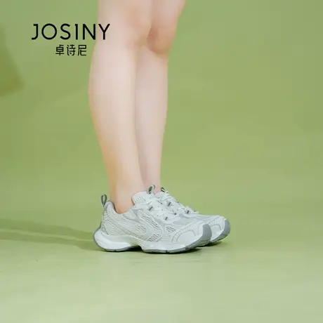 Josiny/卓诗尼秋季2025年新款网面透气厚底增高百搭休闲运动鞋子商品大图