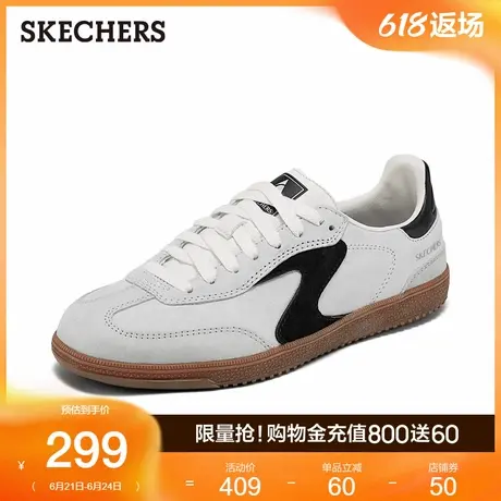 Skechers斯凯奇女鞋时尚板鞋2025夏季新款耐磨休闲鞋百搭德训鞋商品大图