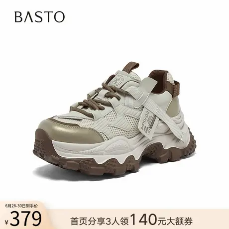 百思图2025秋季商场新款老爹鞋厚底增高拼色女运动休闲鞋B6091CM5商品大图
