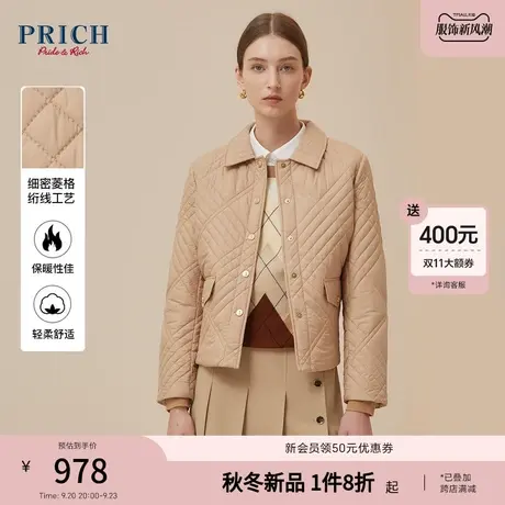 PRICH2023冬新款保暖防风交错绗线短款翻领工装修身棉服外套女商品大图