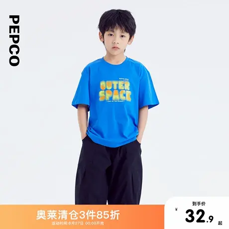 小猪班纳夏装儿童短袖T恤中大童男童圆领上衣男孩潮图片