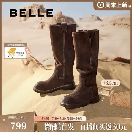 百丽女靴子复古堆堆长靴西部靴冬季新款厚底增高高筒靴E6G1DDG5预商品大图