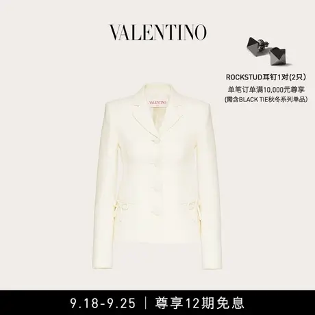 【12期免息】华伦天奴VALENTINO女士 CREPE COUTURE 外套商品大图