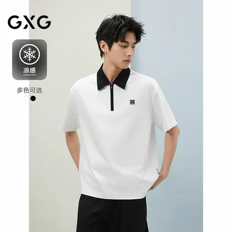 25夏季新品GXG男装双色小标设计半拉链撞色翻领轻商务短袖POLO衫图片