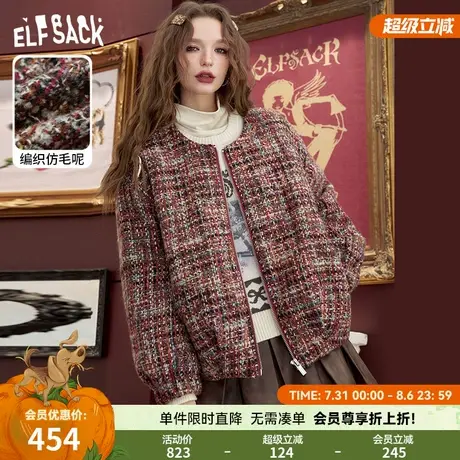 妖精的口袋蝴蝶结小香风夹克外套女2025年秋冬新款高级感短款毛呢图片