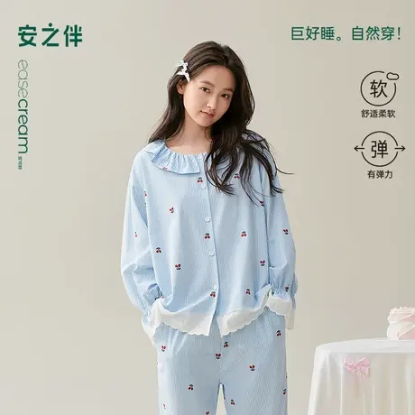 安之伴【巨柔软】睡衣女春秋季2025新款纯棉宽松甜美可外穿家居服商品大图