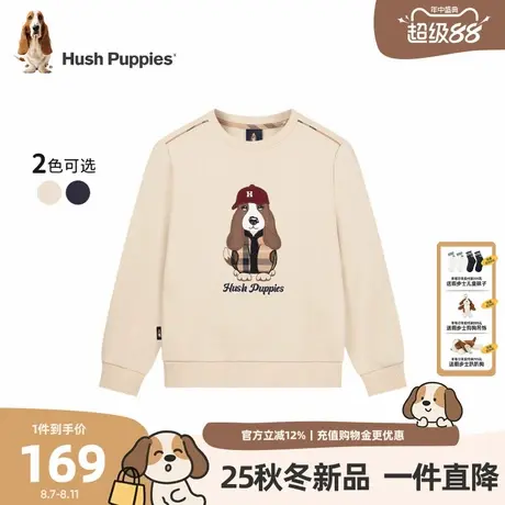 【25秋新品】暇步士童装男童卫衣大童休闲卡通上衣儿童圆领套头衫商品大图