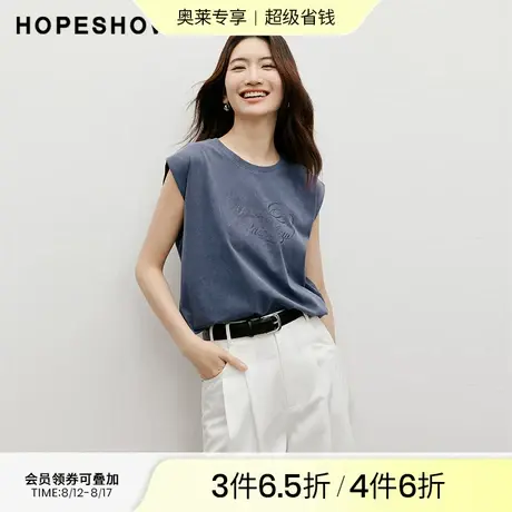 红袖设计感做旧印花无袖上衣hopeshow2024秋新款圆领套头宽肩T恤图片